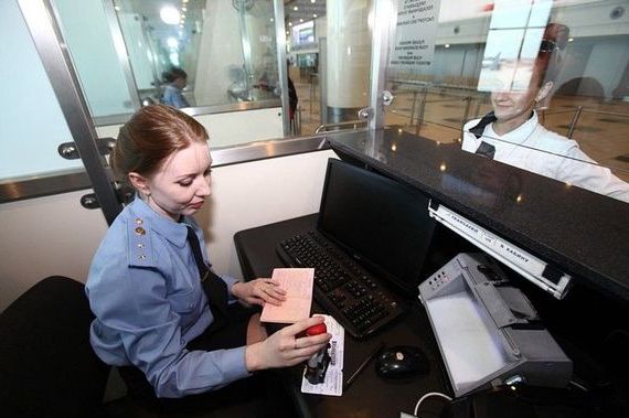 прописка в Тайге